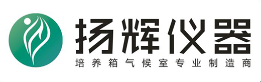 杭州林业科学院人工气候室-成功案例-宁波扬辉仪器有限公司-