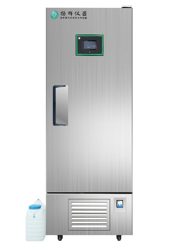 RDN-300型  人工气候箱    (顶置LED光照板式)